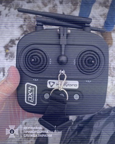 Фото 4 — На Волыни сбили дрон с 22 кг наркотиков более чем на 13 млн грн (ФОТО)