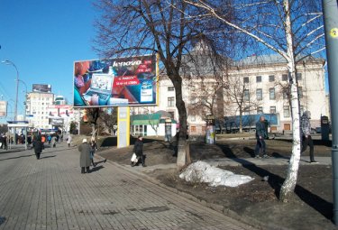 Фото 4 — К приезду президента Туркменистана возле цирка демонтировали все киоски
