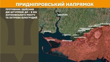 Фото 26 — Карта бойових дій в Україні на 26 березня 2026 року