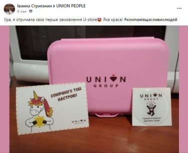 Фото 6 — Как трансформация корпоративной культуры победила риски пандемии — кейс Union Group