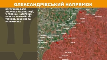 Фото 26 — Карта боевых действий в Украине на 26 февраля 2026 года