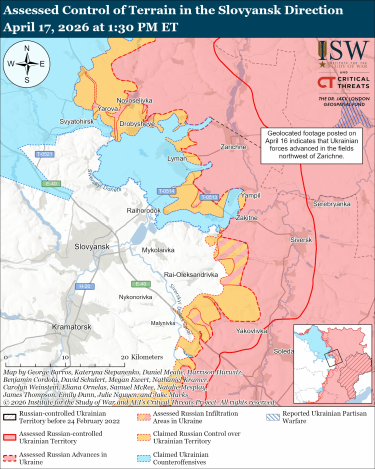 Фото 9 — Карта боевых действий в Украине на 18 апреля 2026 года