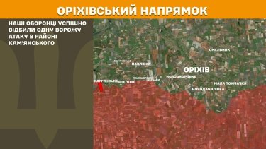 Фото 21 — Карта боевых действий в Украине на 12 июля 2025 года