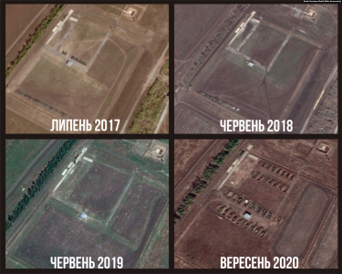 Фото 12 — Украинские журналисты опубликовали спутниковые снимки военных баз России на Донбассе