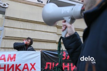 Фото 8 — "Мужики, пилим!": в Киеве протестовали против массовой вырубки лесов (ФОТО, ВИДЕО)