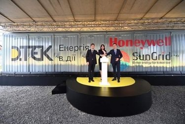 Фото 2 — ДТЭК запустил первую в Украине промышленную систему накопления энергии