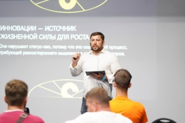 Фото 2 — Як бізнесу збільшити фінансові показники. Стратегії спікерів GET Business Festival 