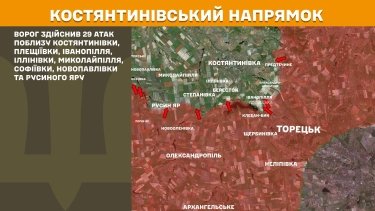 Фото 21 — Карта боевых действий в Украине на 14 марта 2026 года