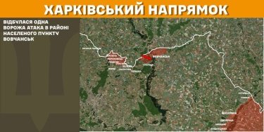 Фото 14 — Карта боевых действий в Украине на 1 марта 2025 года