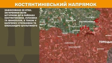 Фото 25 — Карта боевых действий в Украине на 9 июля 2026 года