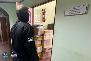 Фото 3 — Обложил "данью" экспортеров зерна: задержали одного из руководителей Госпродпотребслужбы в Харьковской области