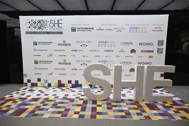 Фото 2 — Рішуча. Справжня. Небайдужа – ключові історії та інсайти SHE Congress 2025