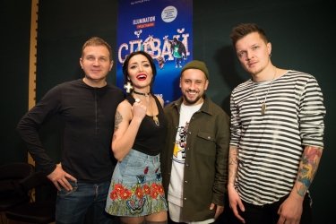 Фото 2 — Монатик озвучил героя мультфильма "Пой" от создателя "Секреты домашних животных"