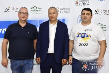 Фото 4 — НОК України та Фонд "Майбутнє – дітям" організували спортивні змагання у Греції для дітей із постраждалих регіонів України