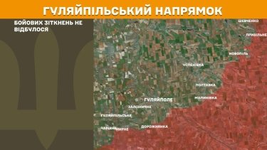Фото 21 — Карта бойових дій в Україні на 14 липня 2025 року