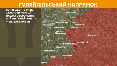 Фото 26 — Карта бойових дій в Україні на 18 грудня 2025 року