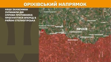 Фото 27 — Карта боевых действий в Украине на 20 июня 2026 года