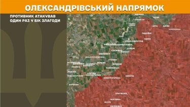 Фото 23 — Карта боевых действий в Украине на 13 мая 2026 года