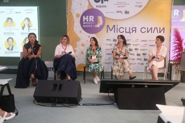 Фото 6 — На HR Wisdom Summit 2024 понад 30 HR-лідерів поділилися головними інсайтами українського ринку праці
