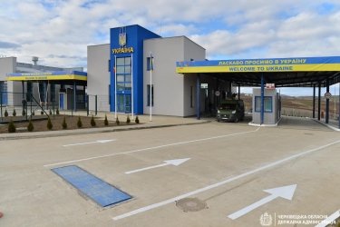 Фото 3 — На кордоні з Румунією завершили реконструкцію КПП "Дяківці" (ФОТО)