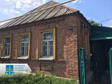 Фото 4 — Оккупанты обстреляли центр Бахмута: семь человек погибли, шестеро ранены (ФОТО)