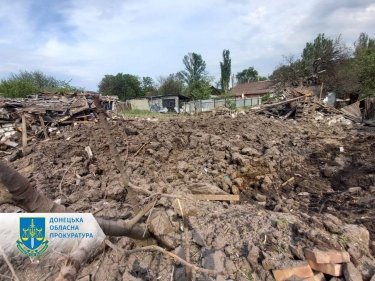 Фото 7 — Россияне ударили по Донетчине: два человека погибли, еще шестеро - ранены (ФОТО)