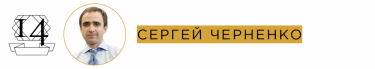 Фото 27 — Рейтинг лучших управленцев по версии журнала "ТОП-100. Рейтинги крупнейших"