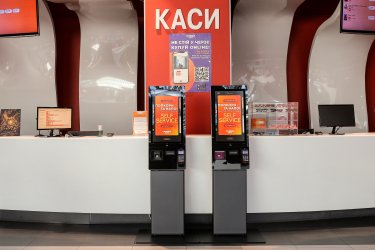 Фото 2 — Сінема Сіті першими з кінотеатрів України запускають каси самообслуговування Self Service в усій мережі