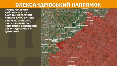 Фото 23 — Карта бойових дій в Україні на 31 грудня 2025 року