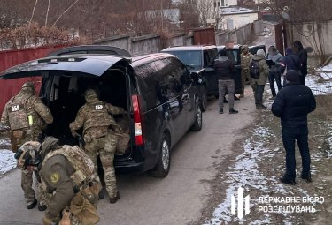 Фото 3 — Члена КРАИЛ задержали за поддержку деятельности в Украине онлайн-казино Pin-Up (ФОТО, ВИДЕО)