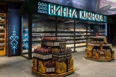 Фото 9 — В Киеве открылся крупнейший ТРЦ в Украине (ФОТО)