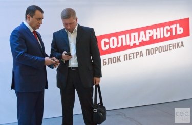 Фото 13 — Национальной идеей Украины должно стать "не грабь, не ври и выполняй обещания" — Саакашвили