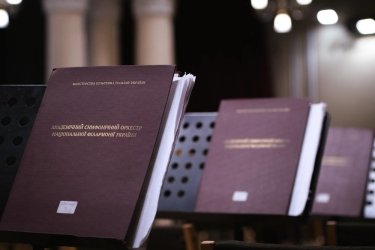 Фото 3 — Фестиваль высокого искусства Bouquet Kiev Stage открылся мировой премьерой Сильвестрова