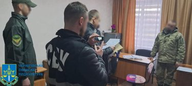 Фото 10 — СБУ піймала чернігівського прикордонника на спробі "злити" ФСБ інформацію про охорону кордону (ФОТО)