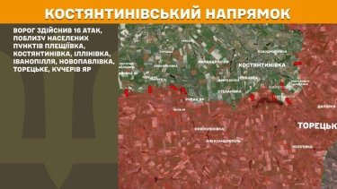 Фото 20 — Карта бойових дій в Україні на 12 травня 2026 року