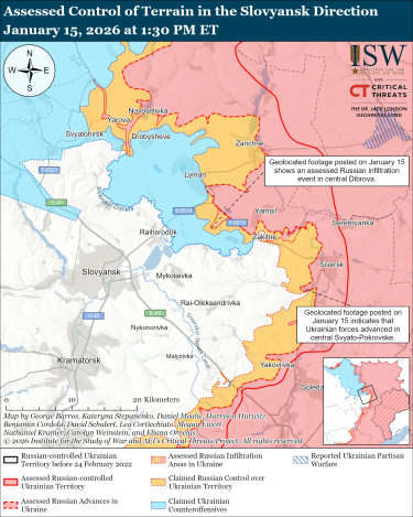 Фото 7 — Карта бойових дій в Україні на 16 січня 2026 року