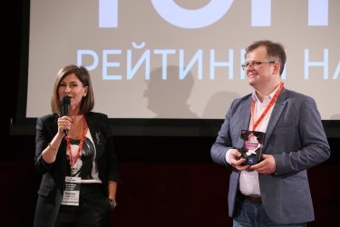 Фото 13 — Business Wisdom Summit: топовые украинские управленцы рассказали о тонкостях панденомики и секретах построении жизнестойкой компании