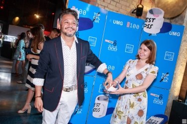 Фото 24 — Delo.UA наградило лучших топ-менеджеров Украины