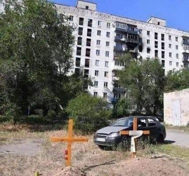 Фото 8 — Россияне пытаются уничтожить все промышленные объекты в Северодонецке и Лисичанске, - глава Луганской ОВА