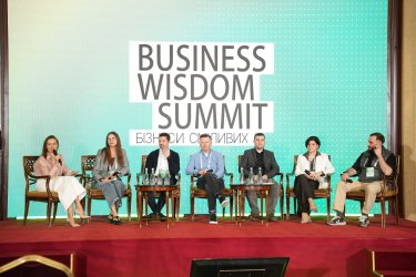 Фото 9 — BWS 2026 "Бізнеси сміливих": ключові виклики, рішення та можливості для бізнесу у буремні часи