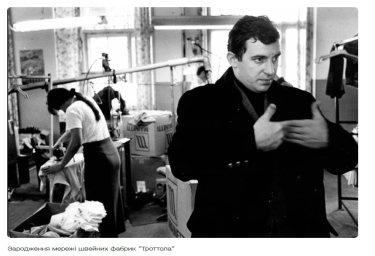 Фото 10 — ДБР расследует гибель Ярослава Рущишина в ДТП: что известно о жизни политика и бизнесмена (ФОТО)