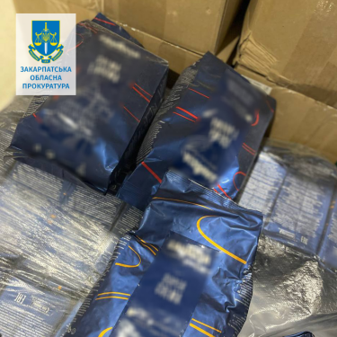 торгівля фальсифікат кава мукачево закарпаття
