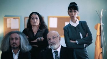 Фото 5 — Поэзия повседневности и афганский рок — в прокате "Патерсон" Джармуша и "Радиогрезы" Джалали