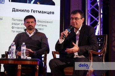 Фото 6 — Будуймо українське: куди готовий інвестувати кошти вітчизняний бізнес