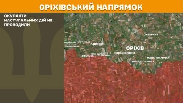 Фото 26 — Карта боевых действий в Украине на 3 декабря 2025 года