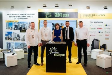 Фото 11 — Agro Ukraine Week 2026: три дні, які об’єднали аграрну Україну