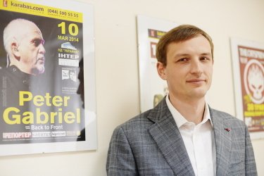 Фото 2 — Когда стоимость билетов на концерт Мадонны в Украине будет как в Европе