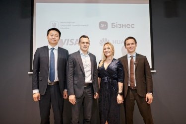 Фото 3 — 20 лет Huawei в Украине: доверие, цифровая трансформация, партнерство