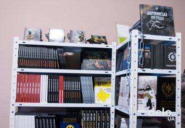 Фото 2 — Як ветерану АТО вдалось започаткувати видавництво, що публікує спогади ветеранів