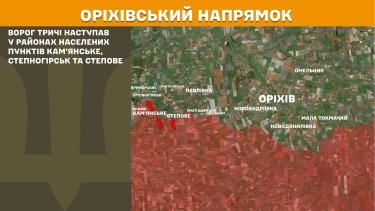 Фото 27 — Карта бойових дій в Україні на 18 жовтня 2025 року
